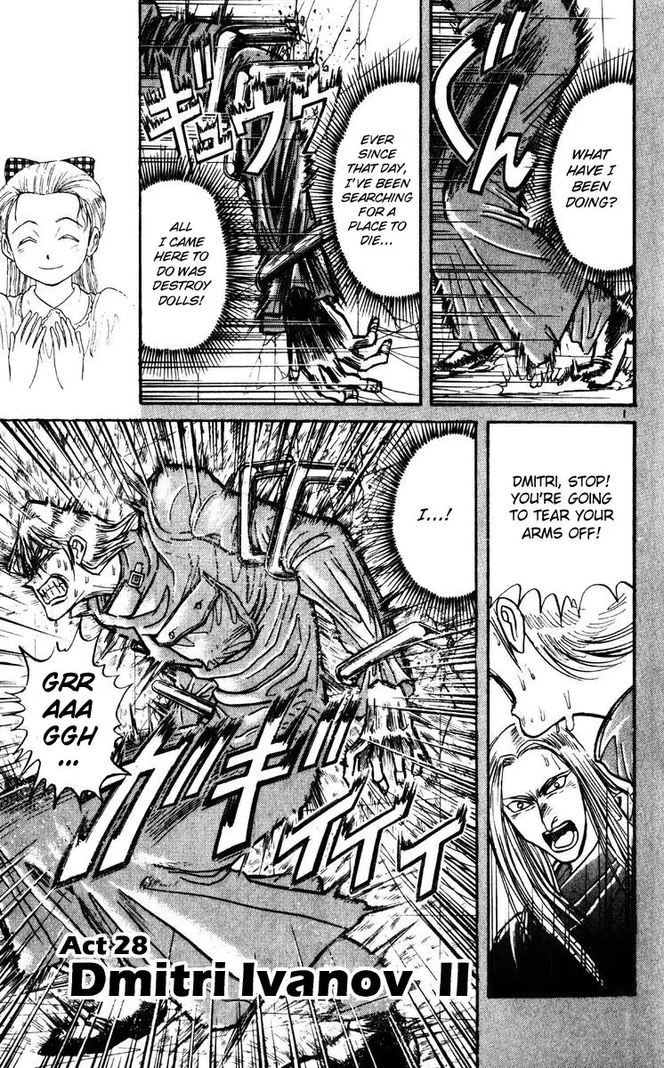 Karakuri Circus Chapter 184 1